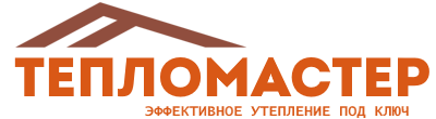 Утепление зданий и сооружений под ключ в Махачкале. Гарантия качества. 2026